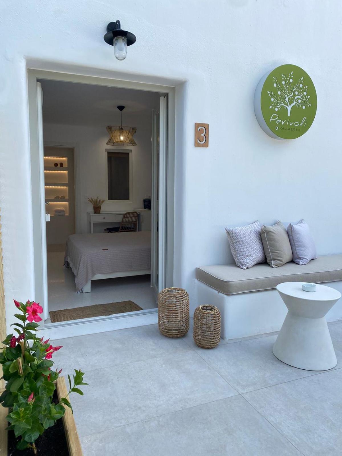 Perivoli Rooms Parikia  Room photo